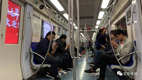 北京地铁二号线事故