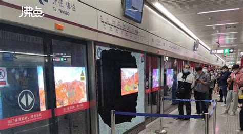 北京地铁15号线运营事故