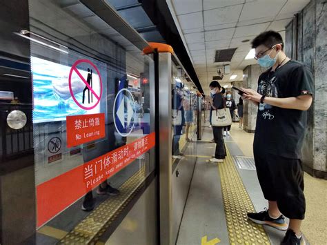 北京地铁2米以上乘客规定