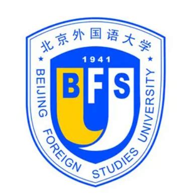 北京外国语大学德语培训
