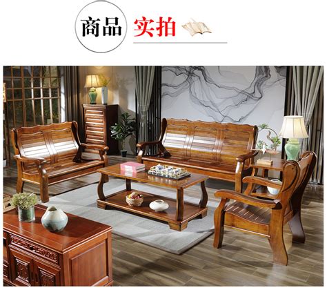 北京大厅实木沙发价位