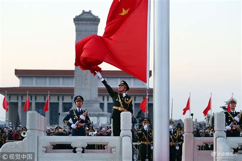 北京天安门升旗活动观后感