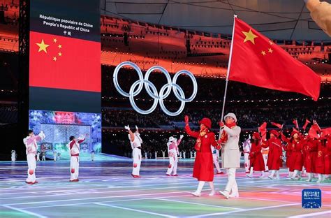 北京奥运会中国代表出场