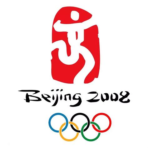 北京奥运会会徽是什么印