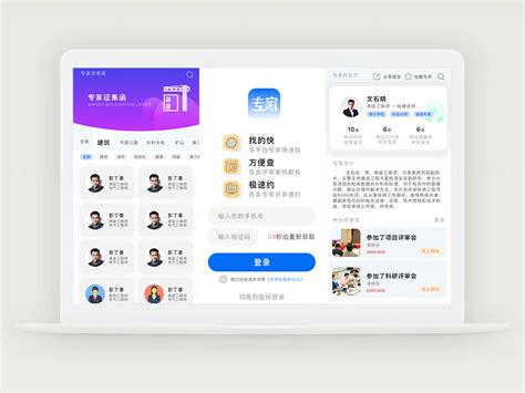 北京媒体网站建设平台