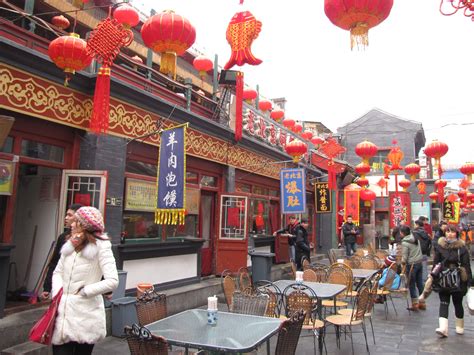北京小吃一条街又便宜又好吃