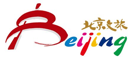 北京市旅游局官方网站