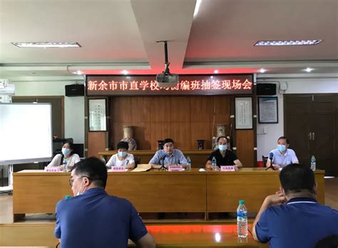 北京市起始年级均衡编班