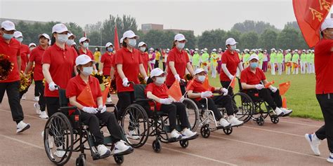 北京市通州区残疾人联合会官网