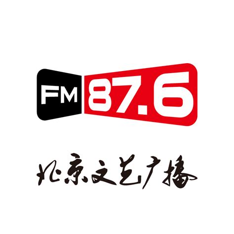 北京文艺广播