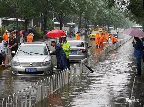 北京暴雨倡议