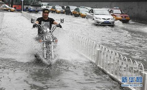 北京特大暴雨2023
