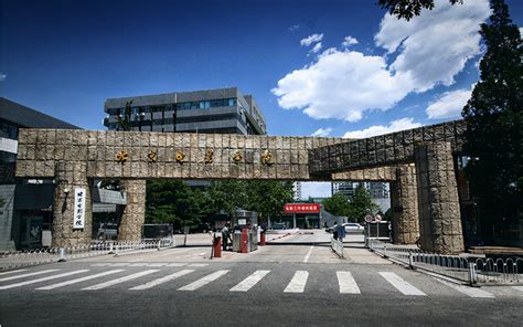 北京电影学院2022年招生怎么录取