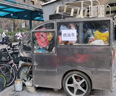 北京禁止三轮燃油车了吗