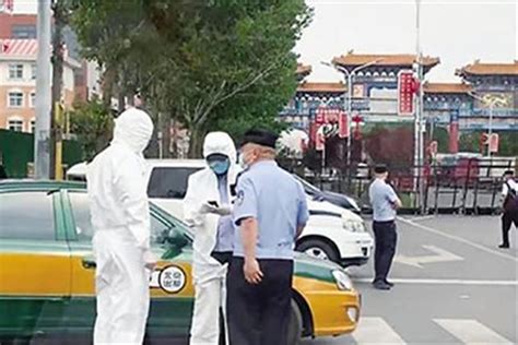 北京私家车拉客导致疫情扩散