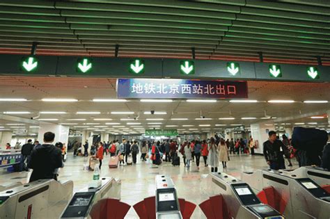 北京西站能从地铁直接进入吗