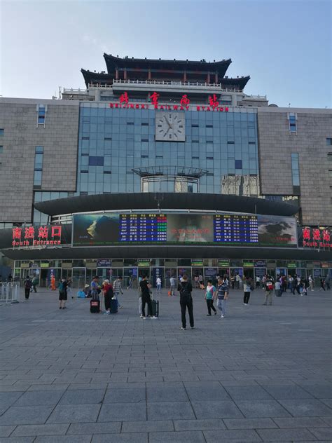 北京西站里有地铁吗