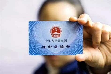 北京退休人员养老金认证