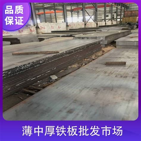 北京钢材批发多少钱