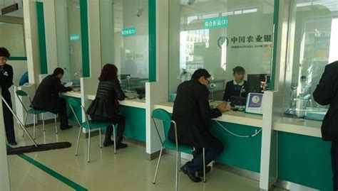北京银行柜台转账时间