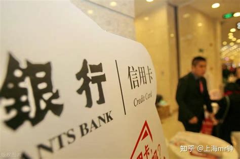 北京银行贷款放不出去