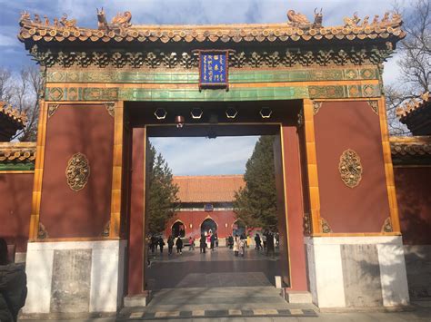 北京雍和宫的地方怎么样了