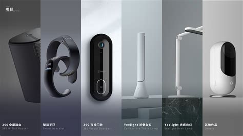 北京顶级工业产品设计公司