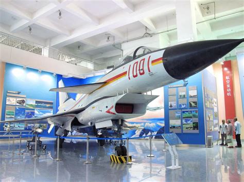 北京飞机博物馆