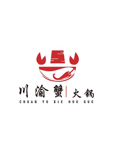 北京餐饮logo设计多少钱