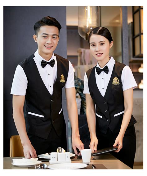 北京饭店服务员服装