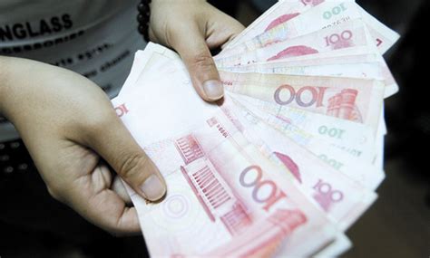 北京30岁以上工资多少钱