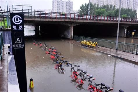 北京721暴雨有预警吗