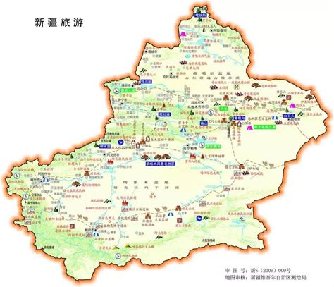 北疆地图高清版大图
