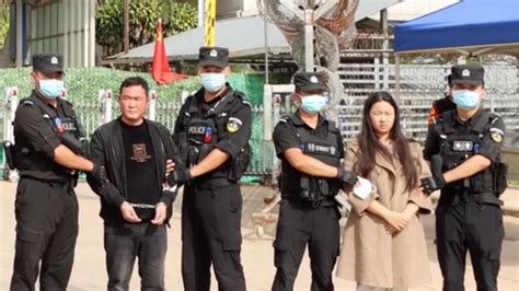 十名缅北电诈头目被通缉捉拿归案