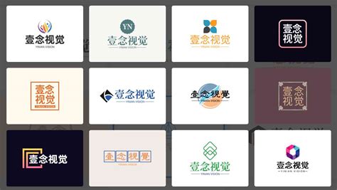 千明logo免费设计