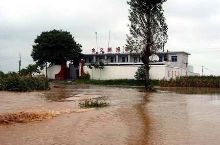 华县2003洪水流量
