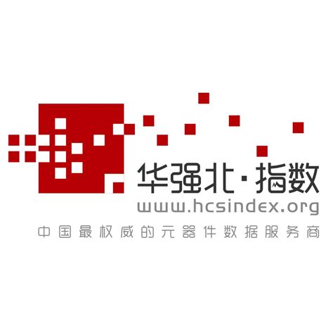 华强北指数网站