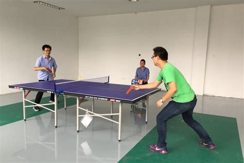 单位职工乒乓球比赛活动方案