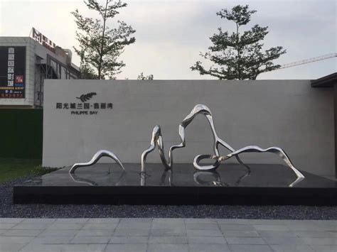 南京不锈钢山水雕塑公司