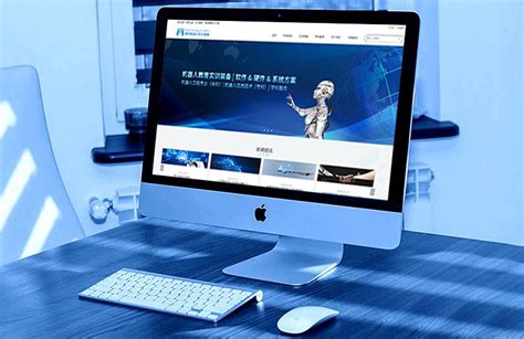 南京专业网站建设公司