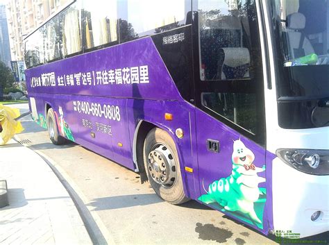 南京中巴车租车平台