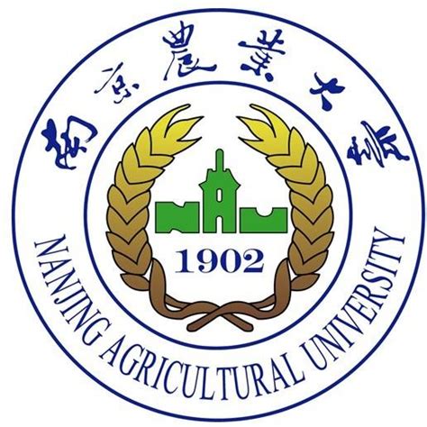 南京农业大学补录