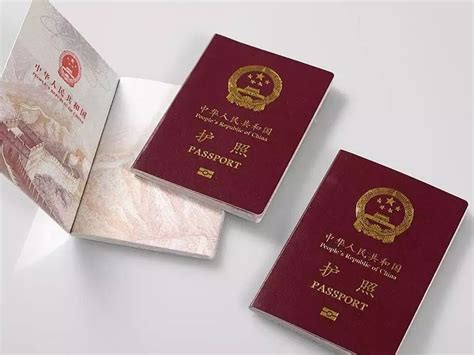 南京出国办签证的地方