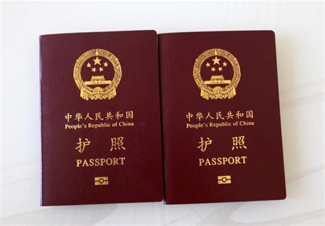 南京出国留学护照
