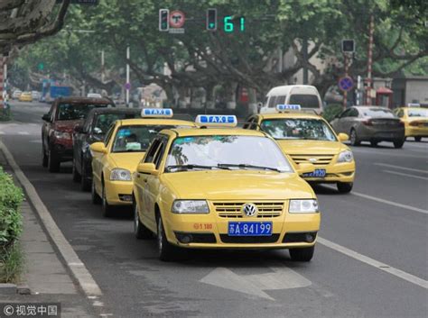 南京出租车咨询电话