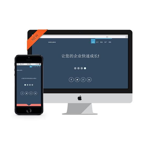 南京品牌网站设计模式开发
