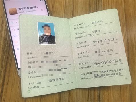 南京市能办数字证书吗