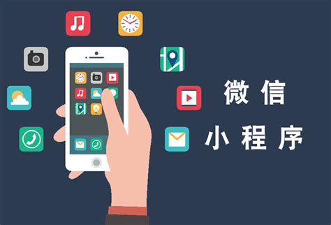 南京手机端网络推广多少钱