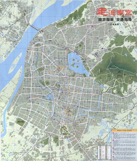 南京最新版地图