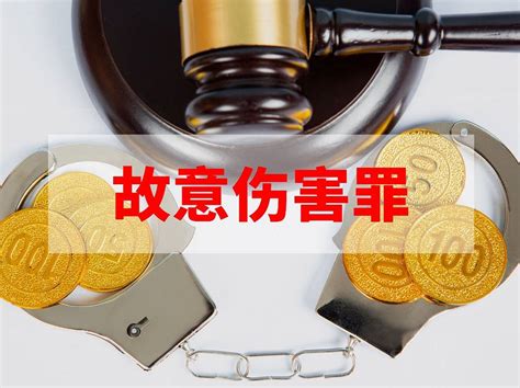 南京江宁区故意伤害罪律师团队
